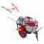 best quality 12HP diesel engine small ploughing machine price