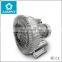 Aluminum Alloy Cyclone Air Blower For Pneumatic Tube System