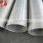 stainless steel tube high quality / low cost / short delivery