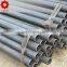 pipe weights black iron welded tube