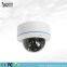 H. 265 2.0MP Smart Face Detection IR Dome Super WDR IP Camera