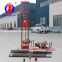 Portable core drill QZ-2DS three phase electric sampling drilling rig/Rotary geological drill equipment