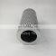 replacement PLASSER HY-S501.460.150ES in-line Oil Filter element  for hydraulic industrial
