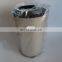 Engine Air filter
