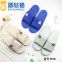 Plastic Slippers Soft  Extra Wide Pvc Slippers Pvc Plastic Slippers For Womens