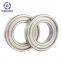 6214 Deep Groove Ball Bearing 70*125*24mm SUNBEARING