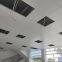 AA1050 Engraved Perforated Ceiling Sheets For Building Ceiling Decoration
