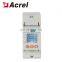 Acrel ADL100-ET multi tariff energies din rail single phase electricity energy meter