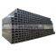Q345 2 inch sch 160 cold drawn used concrete culvert pipe for sale