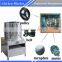 Multi-functional pigeon feather removing machine / small bird feather cleaning machine / poultry feather plucking machine