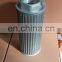 hydraulic Suction oil filter HF6253 SE75351310