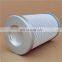 replacement for famous brand 1262050, 2070802 henan demalong stainless steel micron filter