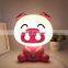 Animal plastic night lamp kid led lamp cute pig table bedside lamp