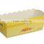 low price high quality cake box/pizza box/chocolate box