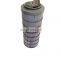 Built in oil filter of Kaishan air compressor 537705F2200