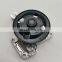 Ford FIESTA 09-12 MAZDA2  MAZDA3 High quality accessories autos car water pump