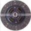 OE G601-16-460 G602-16-460 G607-16-460 Китайская цена. Автомобильные тормозные диски и сцепление для FORD PROBE, MAZDA RX 7