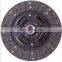 Car Clutch DiscFor NISSAN  PATHFINDER  PICK UP OE   30100-J2000 30100-61500 30100-61506 30100-01G10 30100-07P00