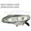 For Nissan 2016 Teana/altima Head Lamp 26010-2gf0a 26060-2gf0a Auto Headlamps headlights head light lamps car headlamp headlight