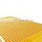50*50mm Durable FRP GRP Fiberglass Grating for Car Wash Floor