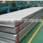 ss275 plate good quality stainless plate price per kg