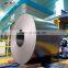 JIS G 3141 SPCC SD Cold Rolled Steel Coil Full Hard DC01 DC02 DC03 Secondary Quality CR Steel Coil