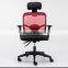 Stock black rotatable rising-lowering office light cheap chair summer price