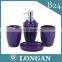 Stainless steel bathroom accessories liquid bottle, toothbrush holder,rinse cup and soap container