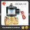 Brass 2w160-15 water solenoid valve