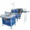 BSM-U Automatic Book Central threading Book Sewing Machine