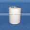 NK-15XZ Image Intensifier for X-ray System