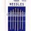 wholesale hand needle  DIY multi-used Sewing Needle 6-piece Packed Multi-function Sewing Needle for leather product