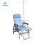 2 Years Warranty Medical Hospital Durable Movable Stainless Steel Iv Drip Infusion Chairs With Iv Pole And Basket