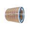 Factory direct high-quality screw air compressor air filter 1630040699