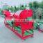 groundnut picking machine/peanut harvest machine with best price