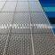 Decorative Customization Aluminum Expandable Metal Mesh Facade Cladding