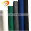 Mosquito Window Screen with Fiberglass Mosquito Net