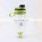 Outdoor Gym Mini Portable Plastic Blender Protein Shaker Bottle