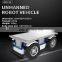 Defy Open Sdk Robot Chassis ugv chassis robot chassis custom UGV-16