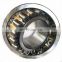 High quality 22322MB W33 spherical roller bearing large size bearing for windmil bearings