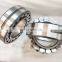 Bearing 22338CAKW33C3 22338MB 22338CCW33 spherical roller bearing agricultural machinery bearing