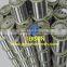 1050 Aluminum Wire