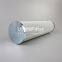 1286193 8.900 D 03 BH4 UTERS replace HYDAC hydraulic return oil filter element