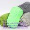 Milk cotton yarn