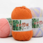 China Factory Needle Brand Knitting Yarn Bamboo Cotton Yarn