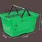 30L Supermarket Plastic Shopping Basket With Metal Handles, Wire Handles Supermarket Shopping Baskets