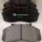 China brake pads no noise car disc pads CHHBRAKE
