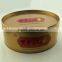 Dongguan oval shaped tin box, metal tin box,gift tin box for tea