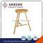 cheap used wooden kitchen bar stool