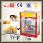 8 OZ Industrial electric mushroom popcorn machine